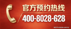 <b>日常糊口的灵感布景</b>